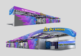 展覽搭建案例:第十四屆中國(深圳)國際文化產(chǎn)業(yè)博覽交易會——南山展區(qū) 展覽搭建案例:第十四屆中國(深圳)國際文化產(chǎn)業(yè)博覽交易會——南山展區(qū)