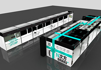 首屆內蒙古自治區(qū)文化產(chǎn)業(yè)交易博覽會鄂爾多斯市展區(qū) 首屆內蒙古自治區(qū)文化產(chǎn)業(yè)交易博覽會鄂爾多斯市展區(qū)