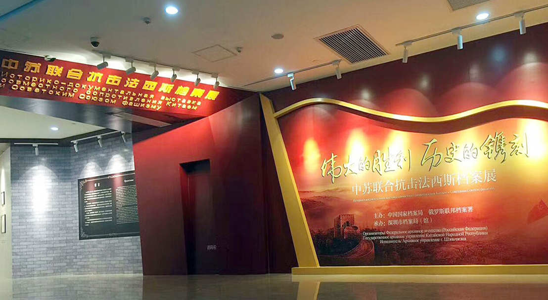 展廳設(shè)計(jì)搭建