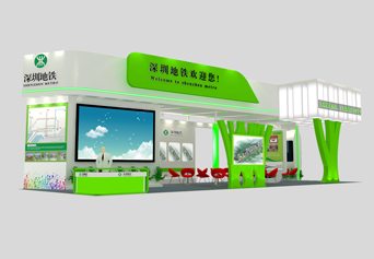中國(深圳)國際節(jié)能減排和新能源產(chǎn)業(yè)博覽會(huì)——深圳地鐵展位