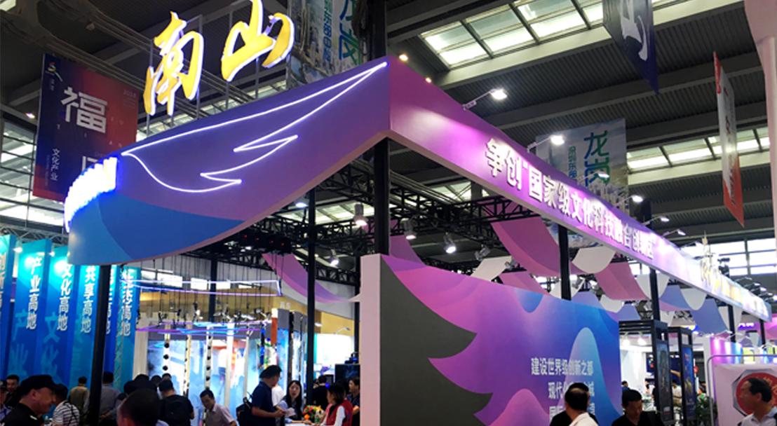 深圳展覽公司：展廳設(shè)計(jì)對企業(yè)來說意味著什么？