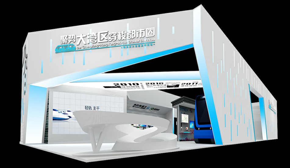 深圳展覽設(shè)計