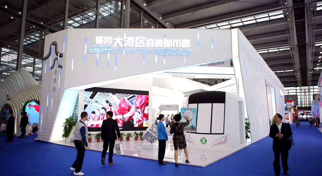 深圳展覽設計