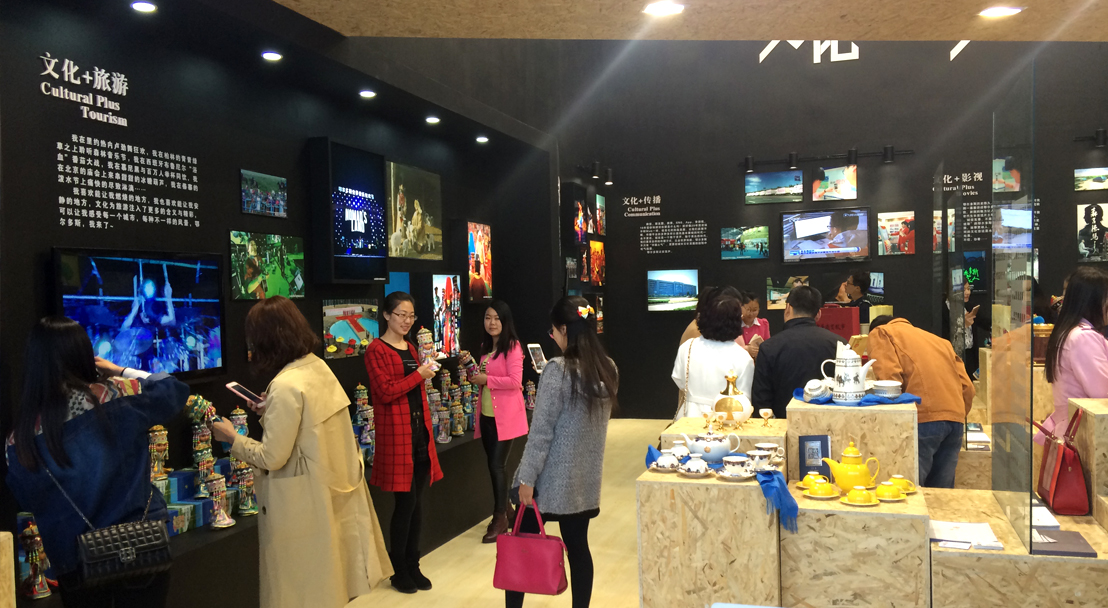 深圳展覽設(shè)計(jì)