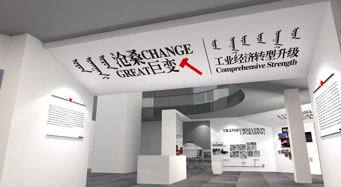 展覽設計公司科普：企業(yè)異地參展需要注意哪些問題？