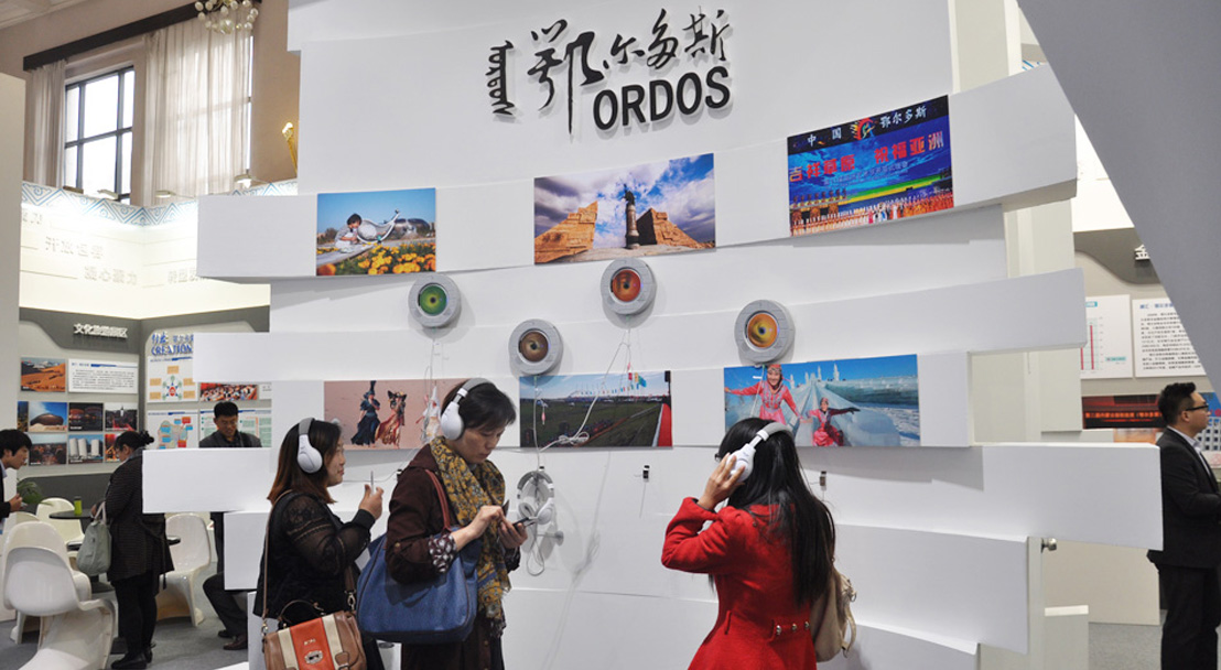 展廳設(shè)計