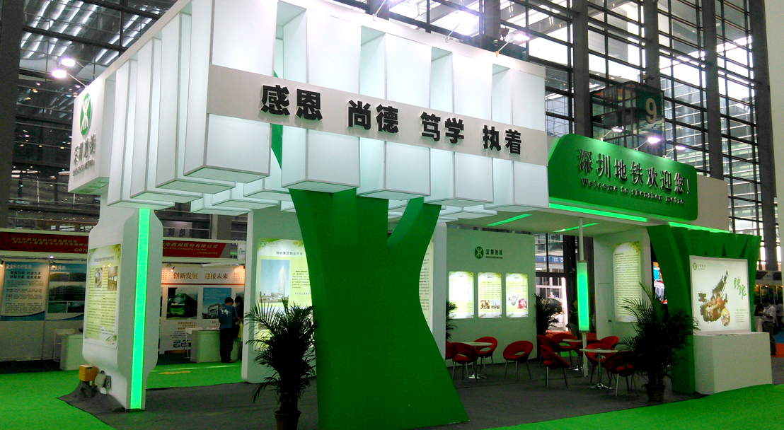 展覽展示設(shè)計(jì)最容易忽略的三大關(guān)鍵要素