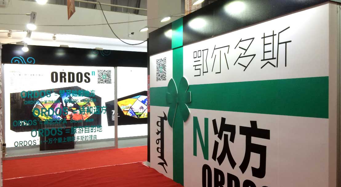 淺談：科技類展覽應(yīng)該怎樣規(guī)劃設(shè)計？