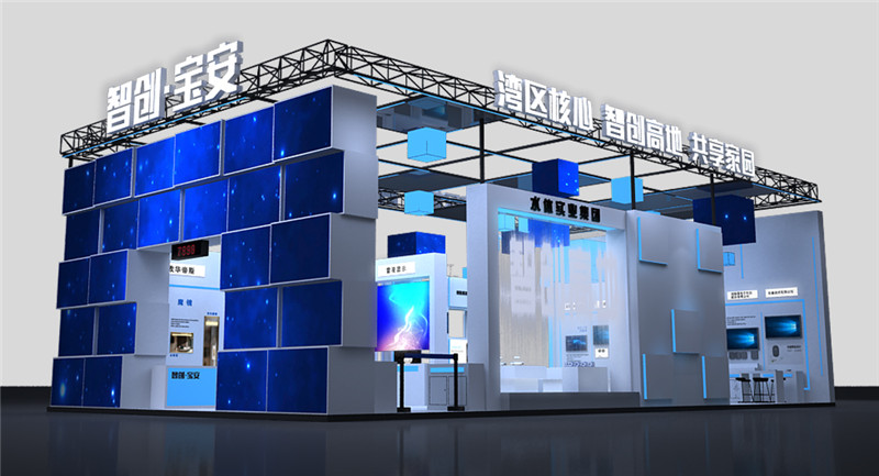 展臺(tái)設(shè)計(jì)搭建